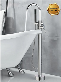 ��������� ��� ����s ��������� BRAIES BOCH MANN BM7772 