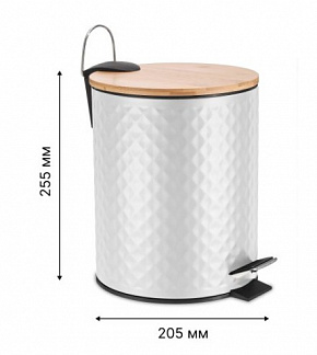    5 WHITE RHOMBUS / FOR-BIN-5LWB