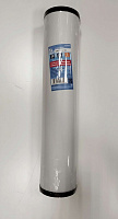 �������� GAC-20 Jumbo (20BB, ��������������� �����)