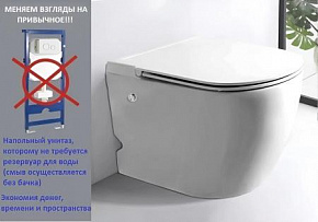 ������ ��������� Cerutti SELLA Pulse ���������� ����. ������� ��������� � ����������� ������������� 